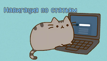 nav.webp